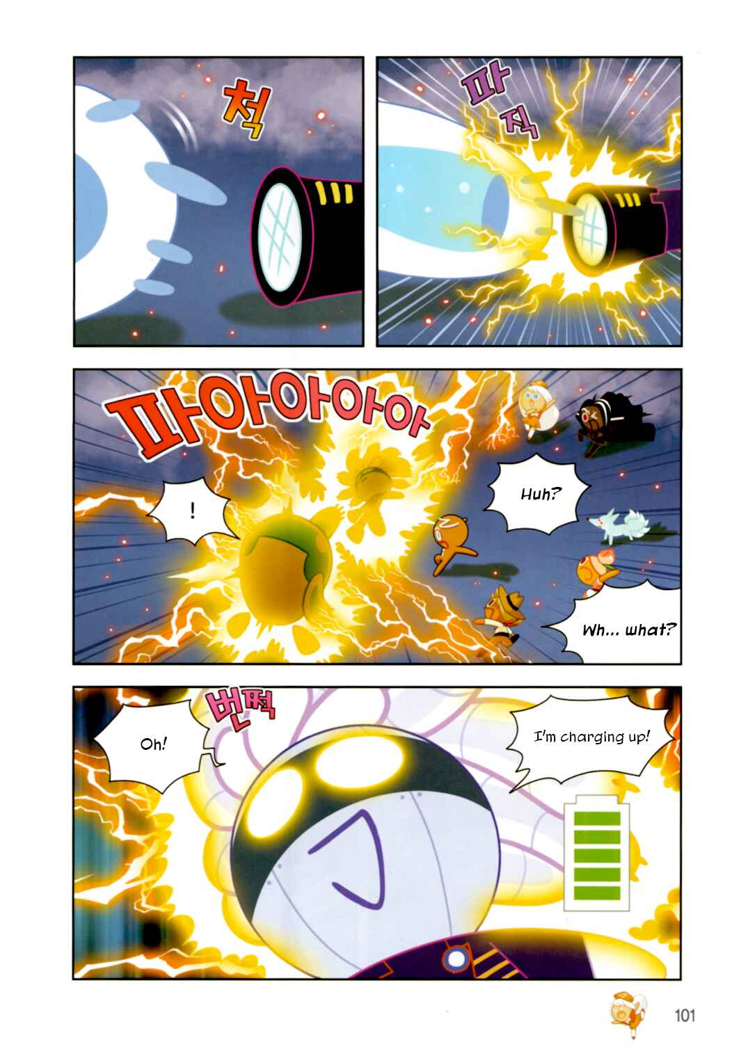 Cookie Run: Operation Survival Chapter 192 - Page 21