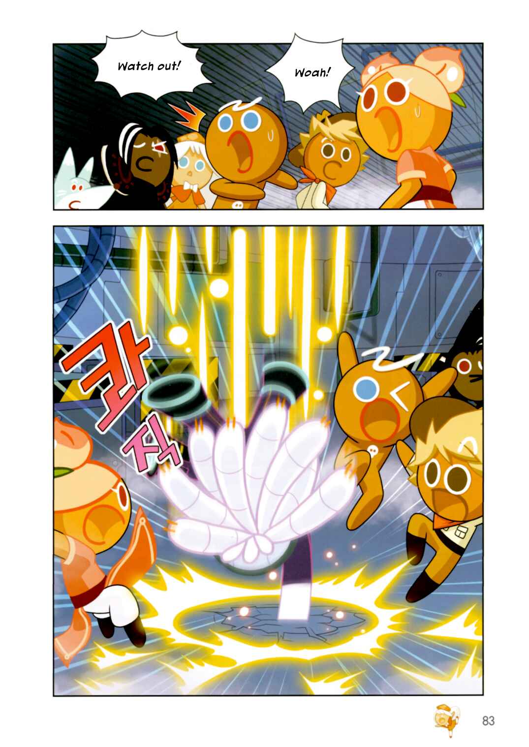 Cookie Run: Operation Survival Chapter 192 - Page 3