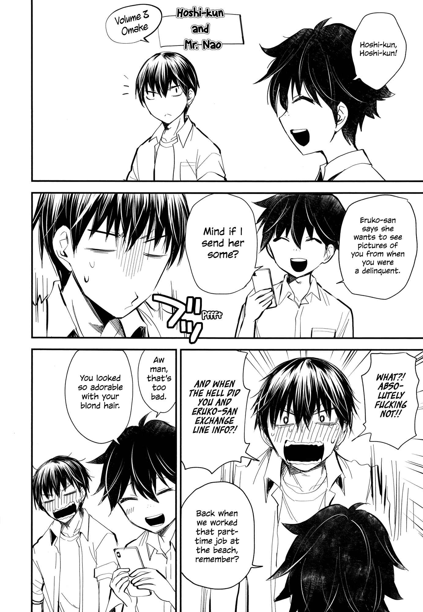 Shingeki no Eroko-san: Hen na Oneesan wa Danshi Kousei to Nakayoku Naritai Chapter 18.5 - Page 12