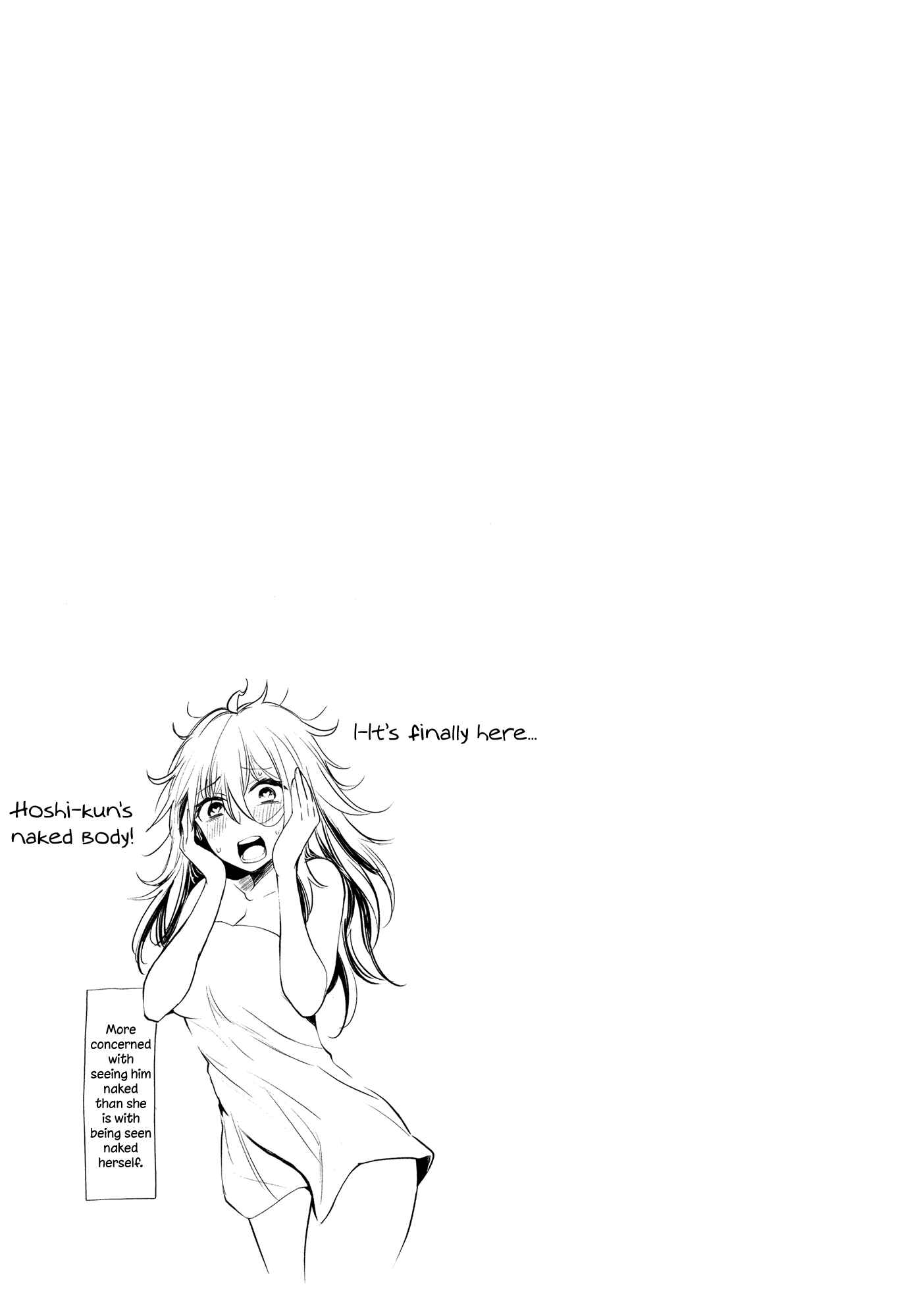 Shingeki no Eroko-san: Hen na Oneesan wa Danshi Kousei to Nakayoku Naritai Chapter 18.5 - Page 9