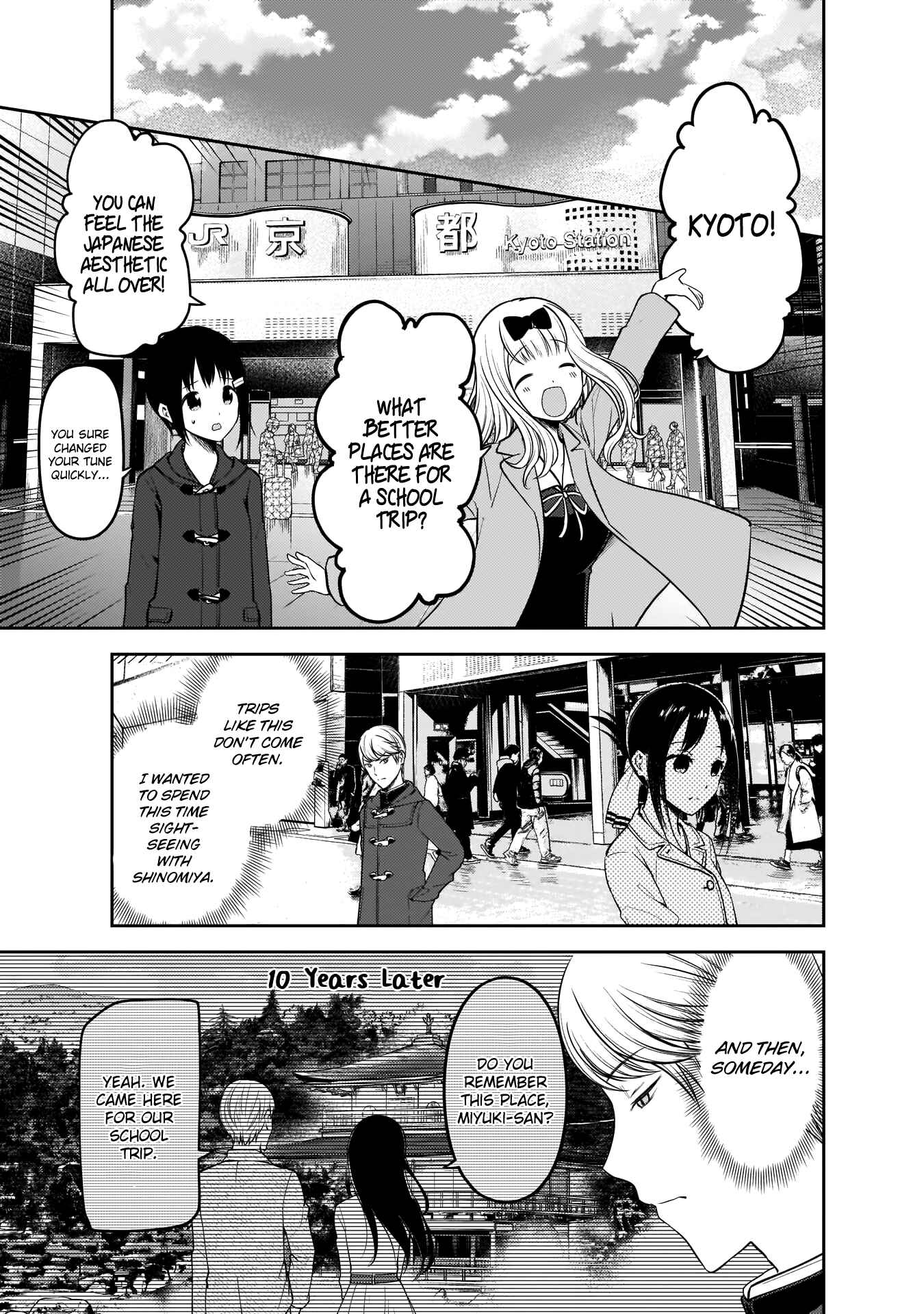 Kaguya-sama: Love Is War Chapter 180 - Page 10