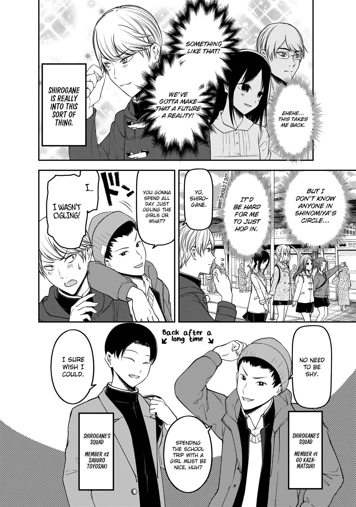 Kaguya-sama: Love Is War Chapter 180 - Page 11
