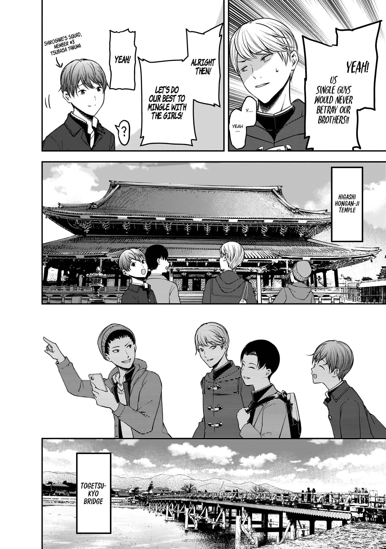 Kaguya-sama: Love Is War Chapter 180 - Page 13