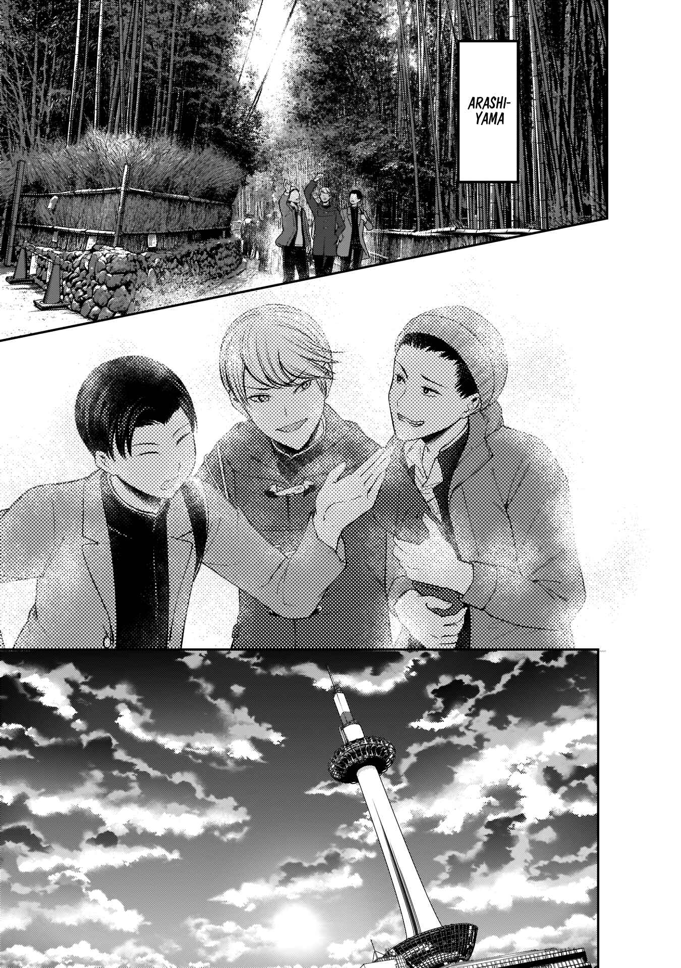 Kaguya-sama: Love Is War Chapter 180 - Page 14