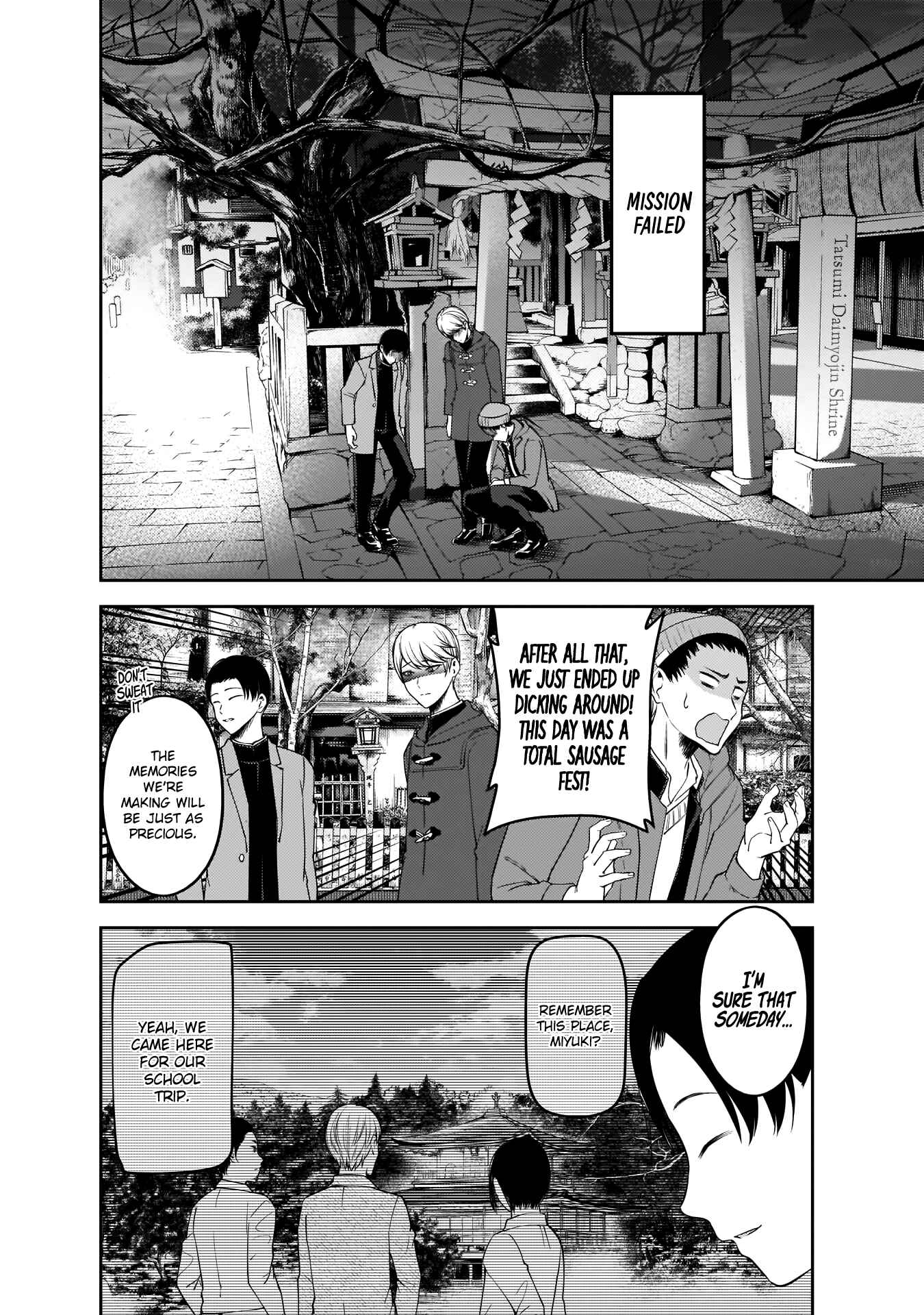 Kaguya-sama: Love Is War Chapter 180 - Page 15