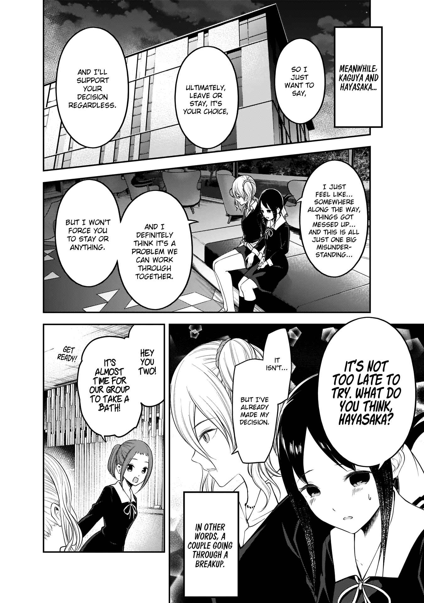 Kaguya-sama: Love Is War Chapter 180 - Page 17