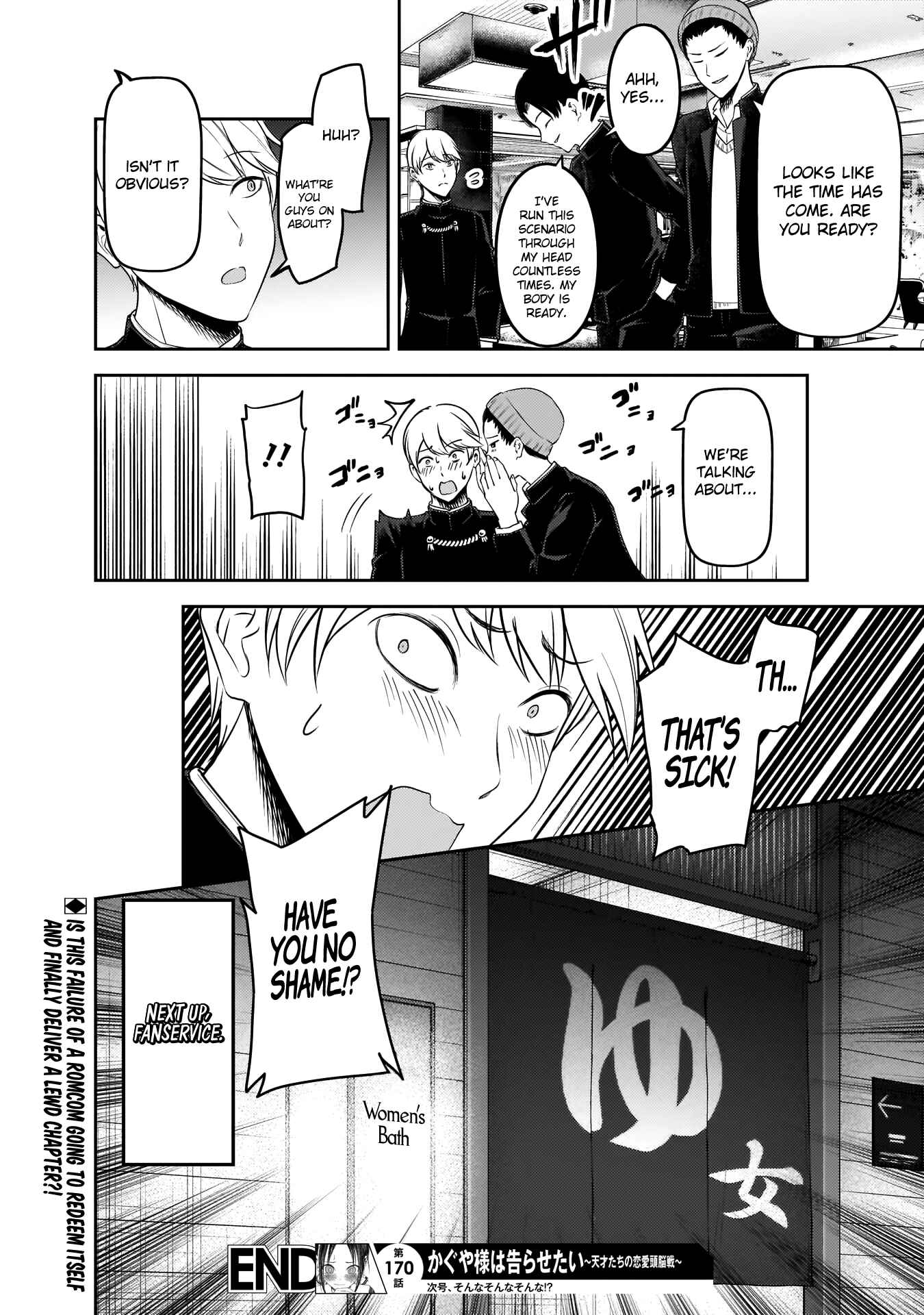 Kaguya-sama: Love Is War Chapter 180 - Page 19
