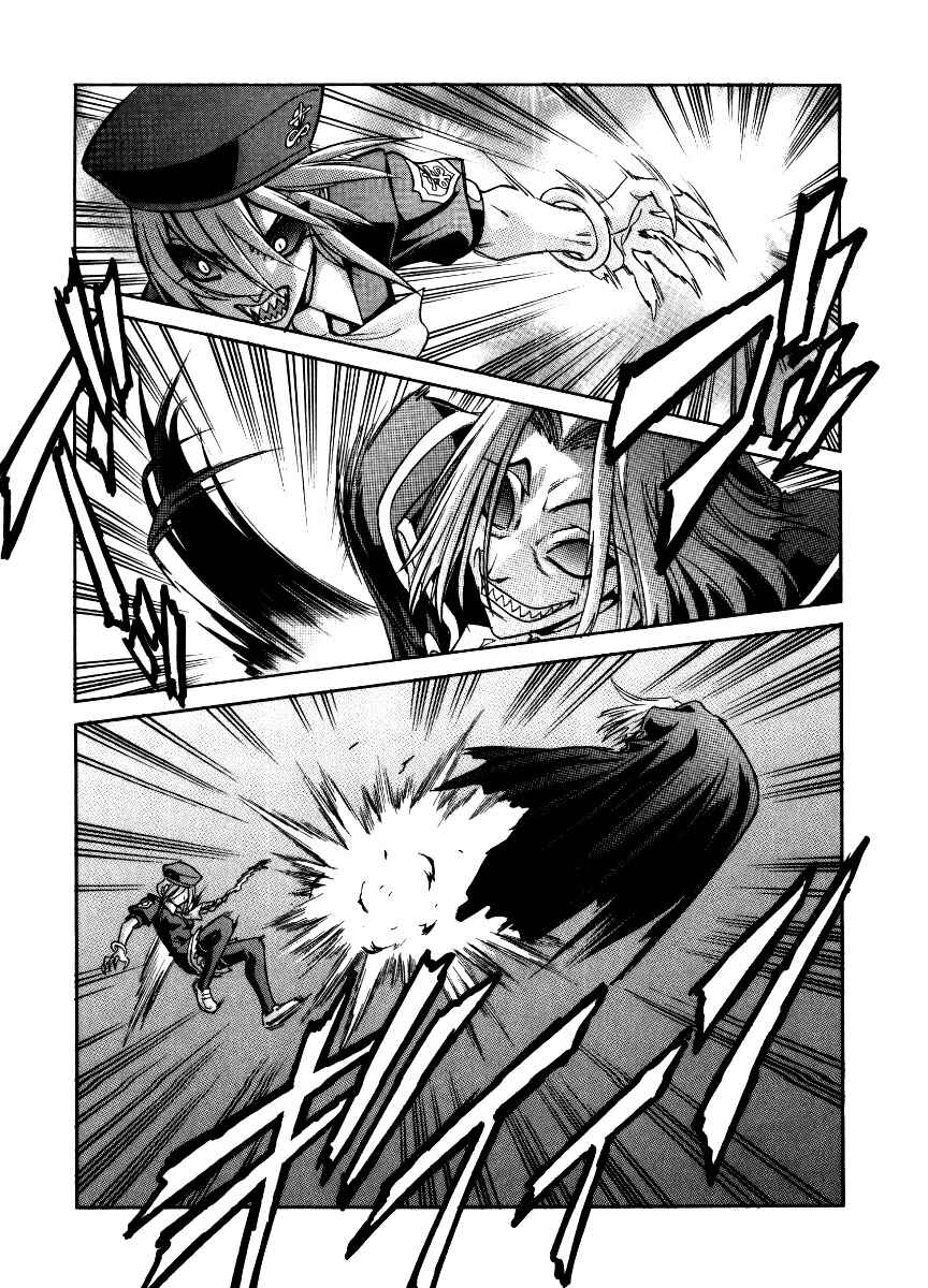 Melty Blood Chapter 30 - Page 11