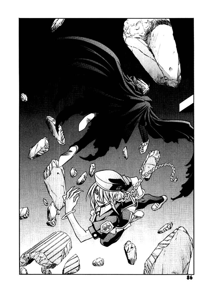 Melty Blood Chapter 30 - Page 14