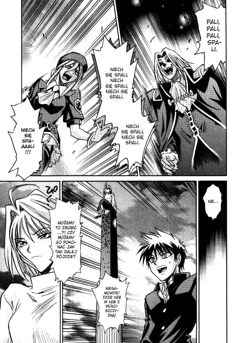 Melty Blood Chapter 30 - Page 19