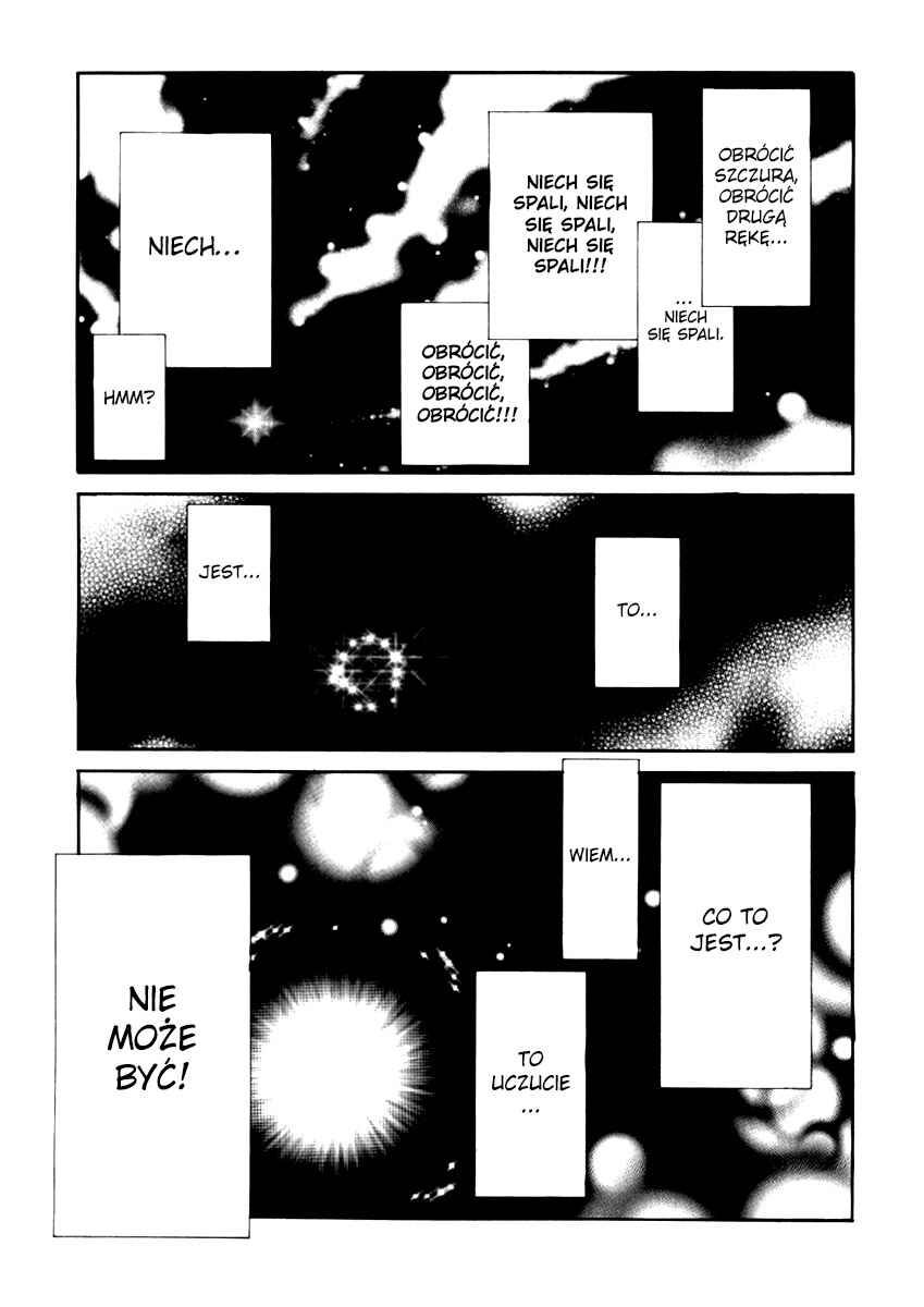 Melty Blood Chapter 30 - Page 23