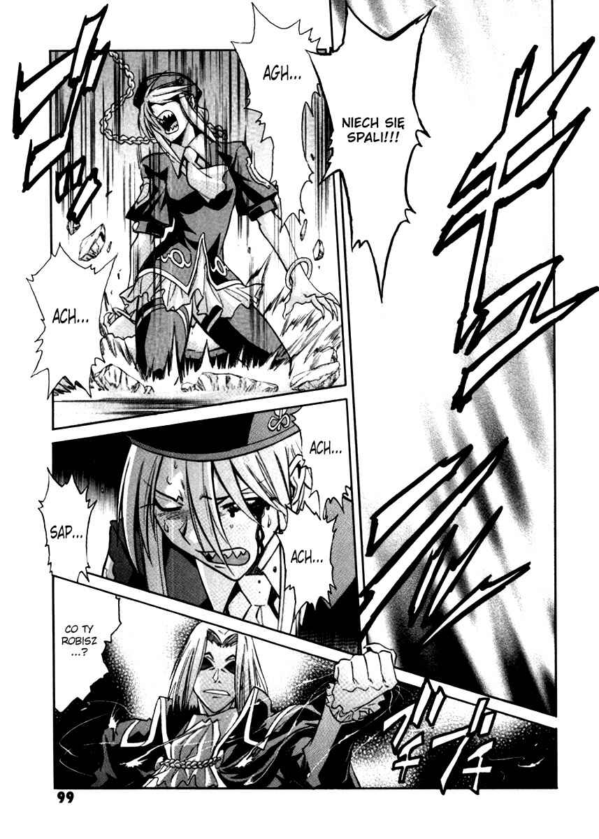 Melty Blood Chapter 30 - Page 27