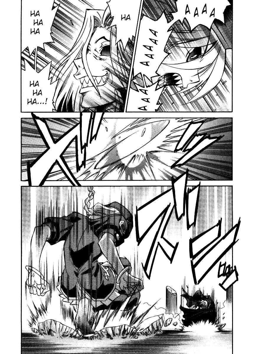Melty Blood Chapter 30 - Page 5