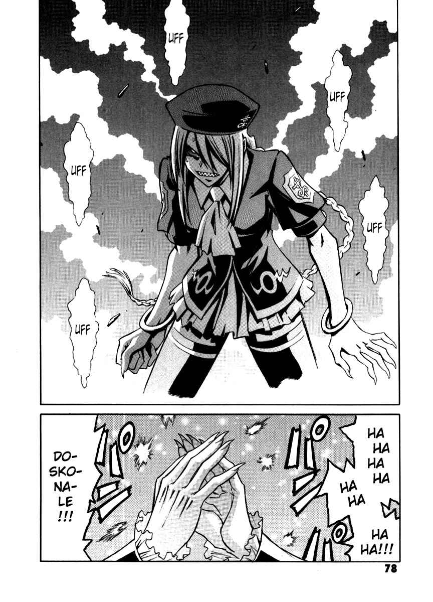 Melty Blood Chapter 30 - Page 6