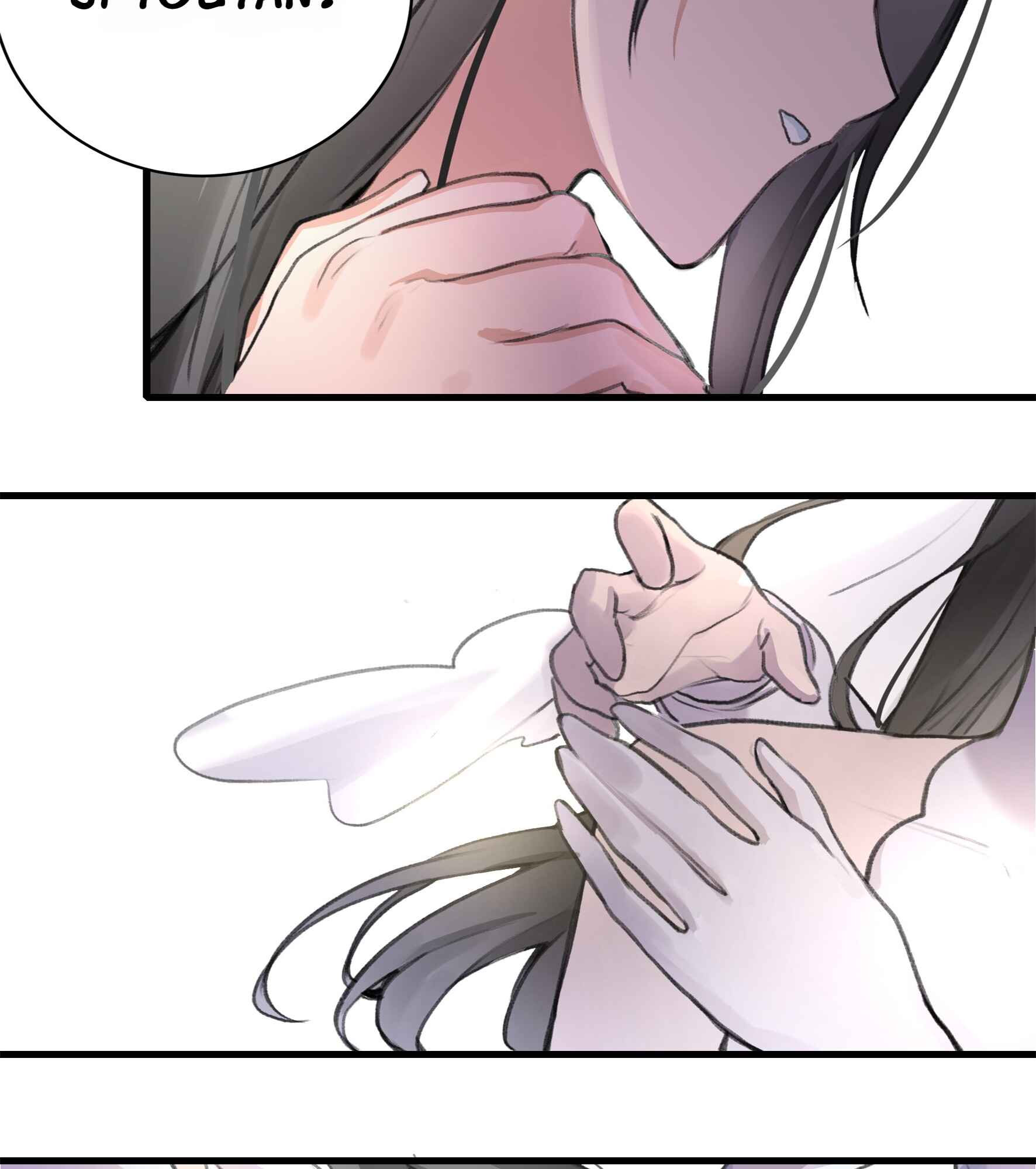 Yú qíng kě dài Chapter 1 - Page 15