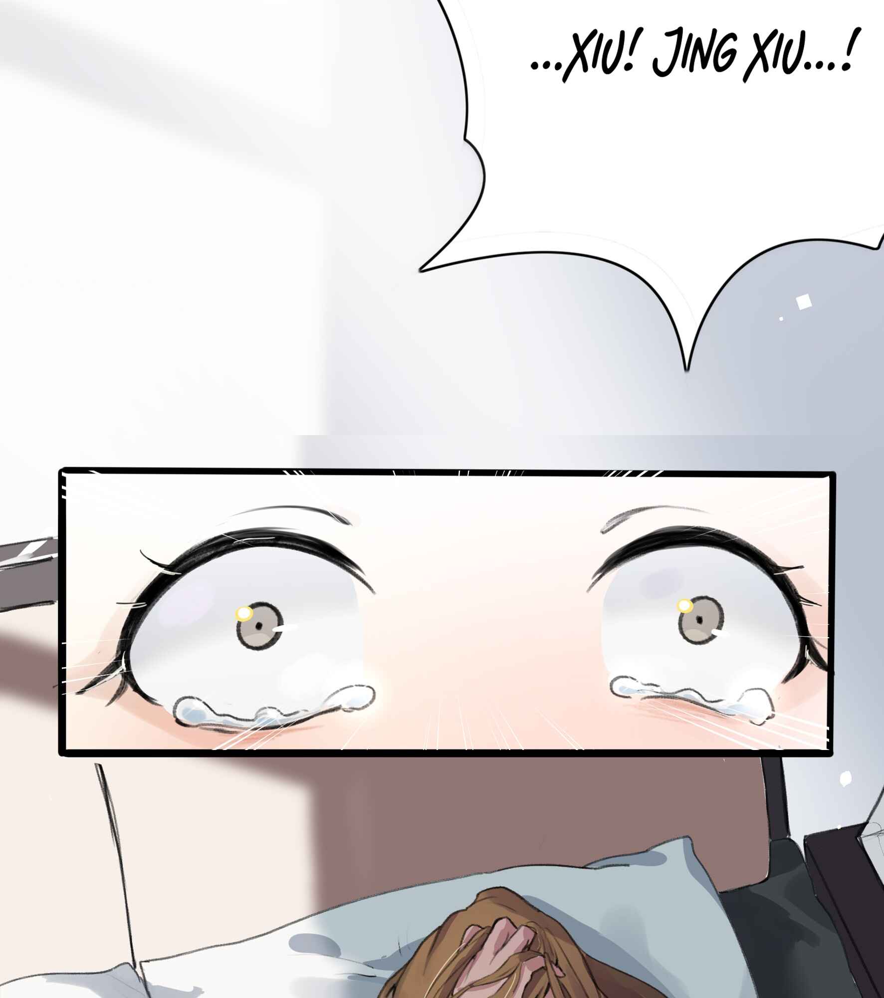 Yú qíng kě dài Chapter 1 - Page 25