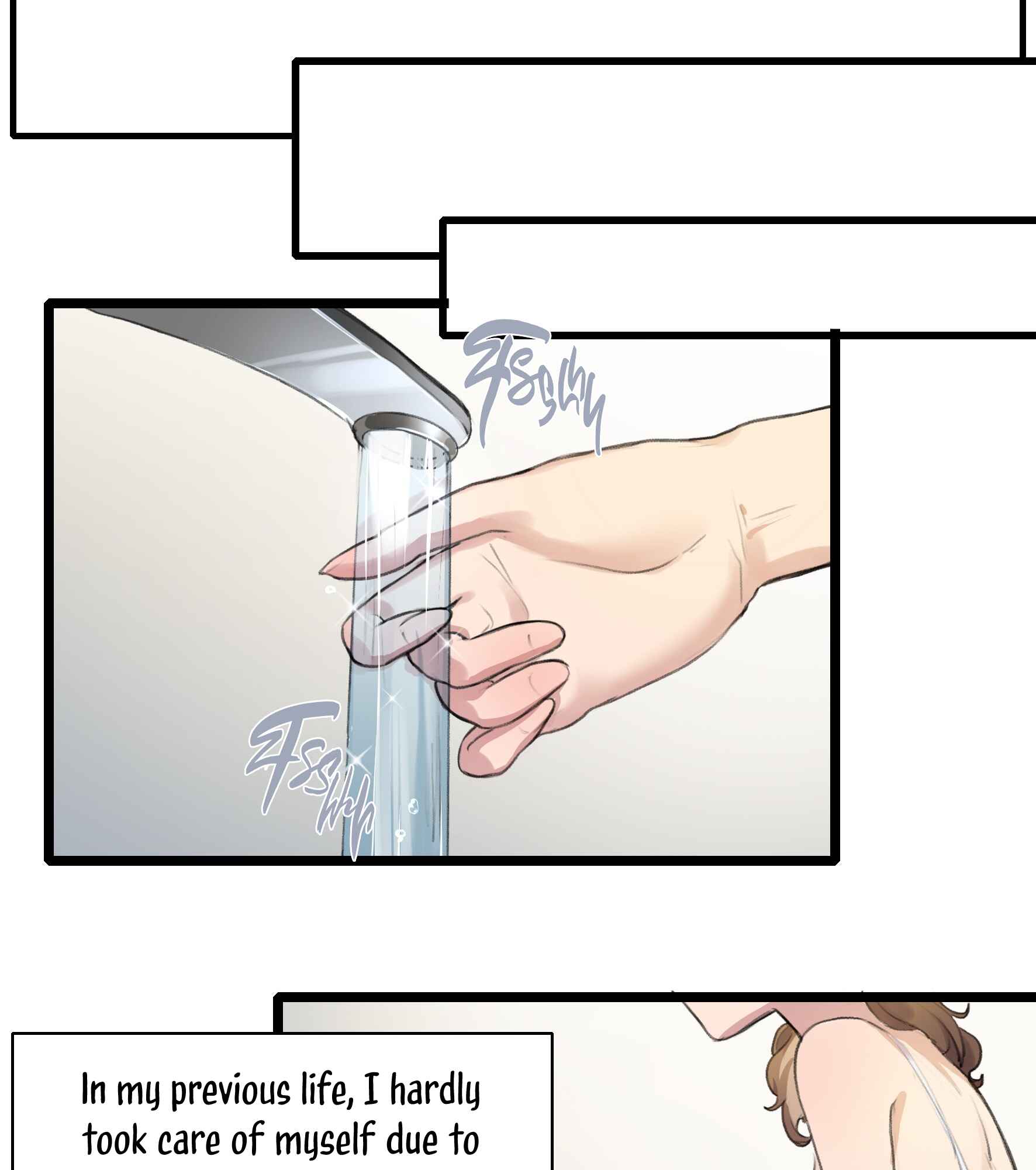 Yú qíng kě dài Chapter 1 - Page 32