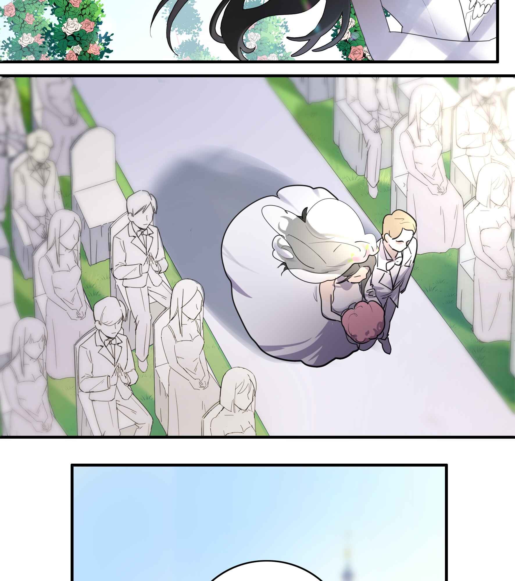 Yú qíng kě dài Chapter 1 - Page 6
