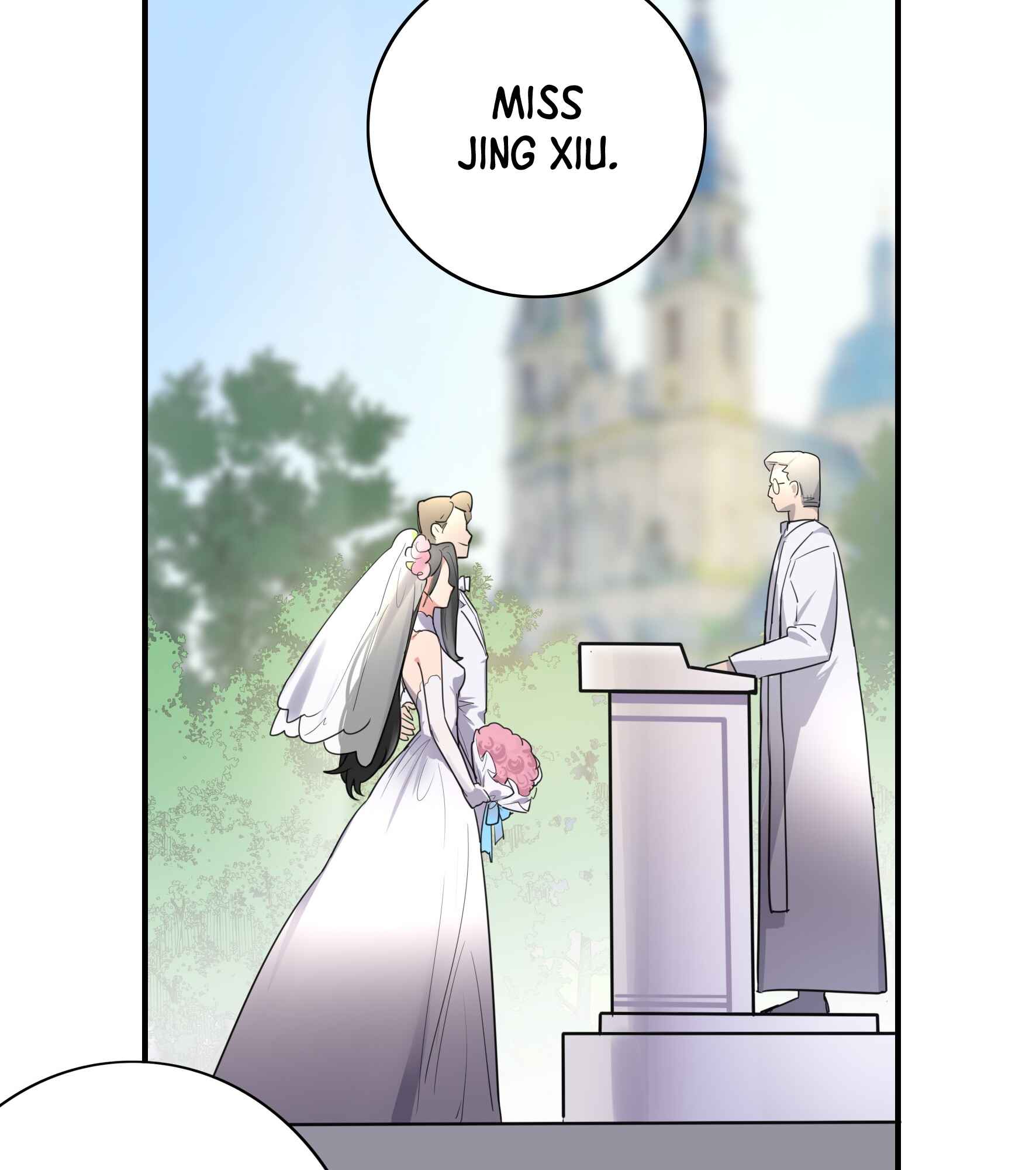 Yú qíng kě dài Chapter 1 - Page 7
