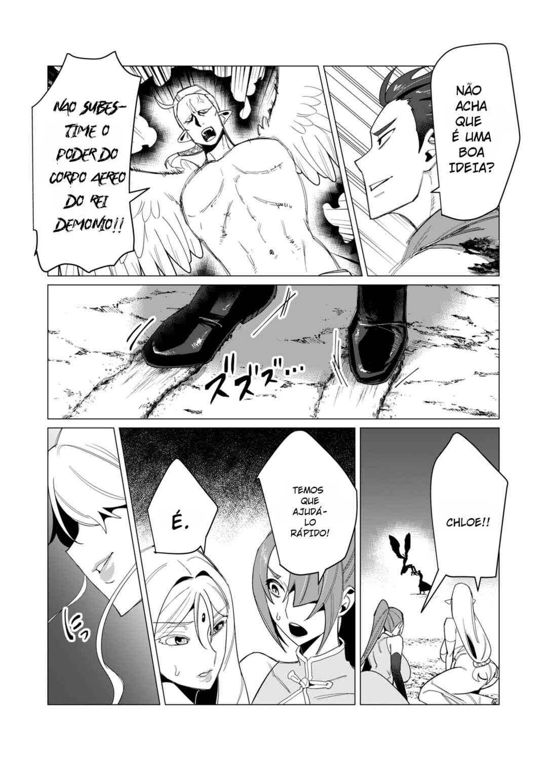 Yuusha-sama wa Houshuu ni Hitozuma wo Gokibou desu Chapter 9 - Page 13
