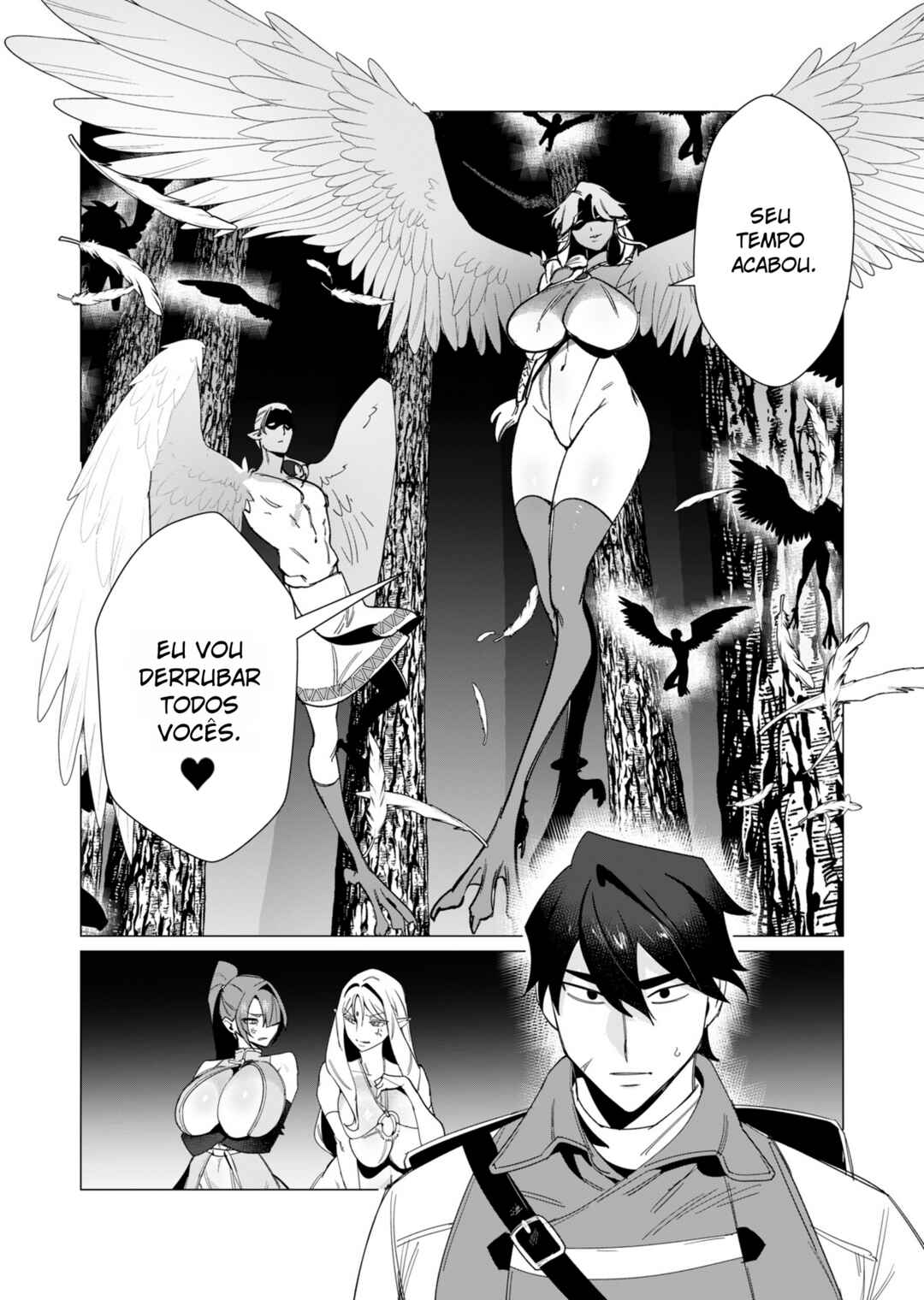 Yuusha-sama wa Houshuu ni Hitozuma wo Gokibou desu Chapter 9 - Page 2
