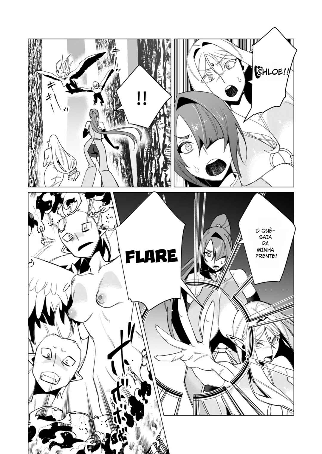 Yuusha-sama wa Houshuu ni Hitozuma wo Gokibou desu Chapter 9 - Page 4