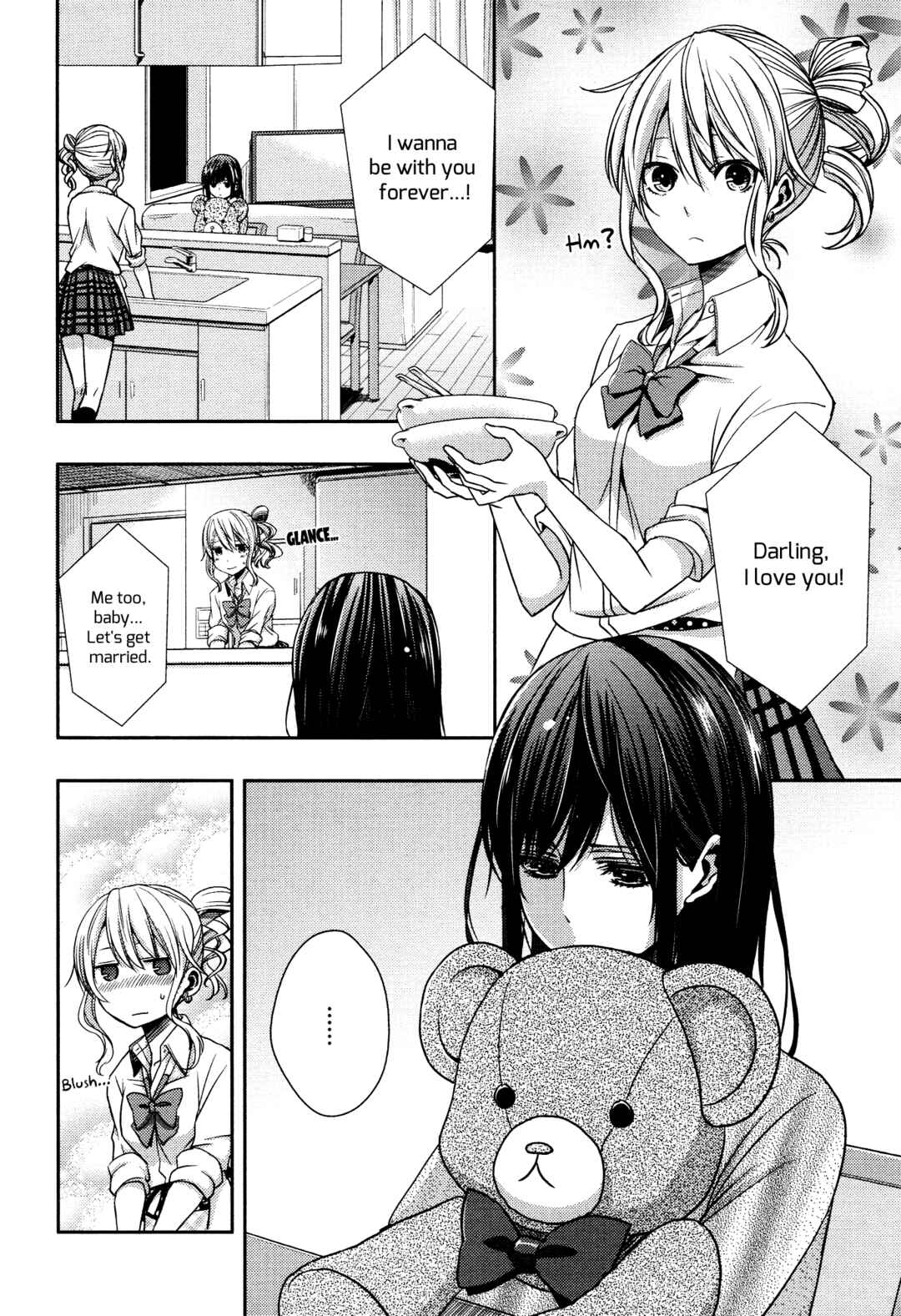 Citrus Chapter 10 - Page 2