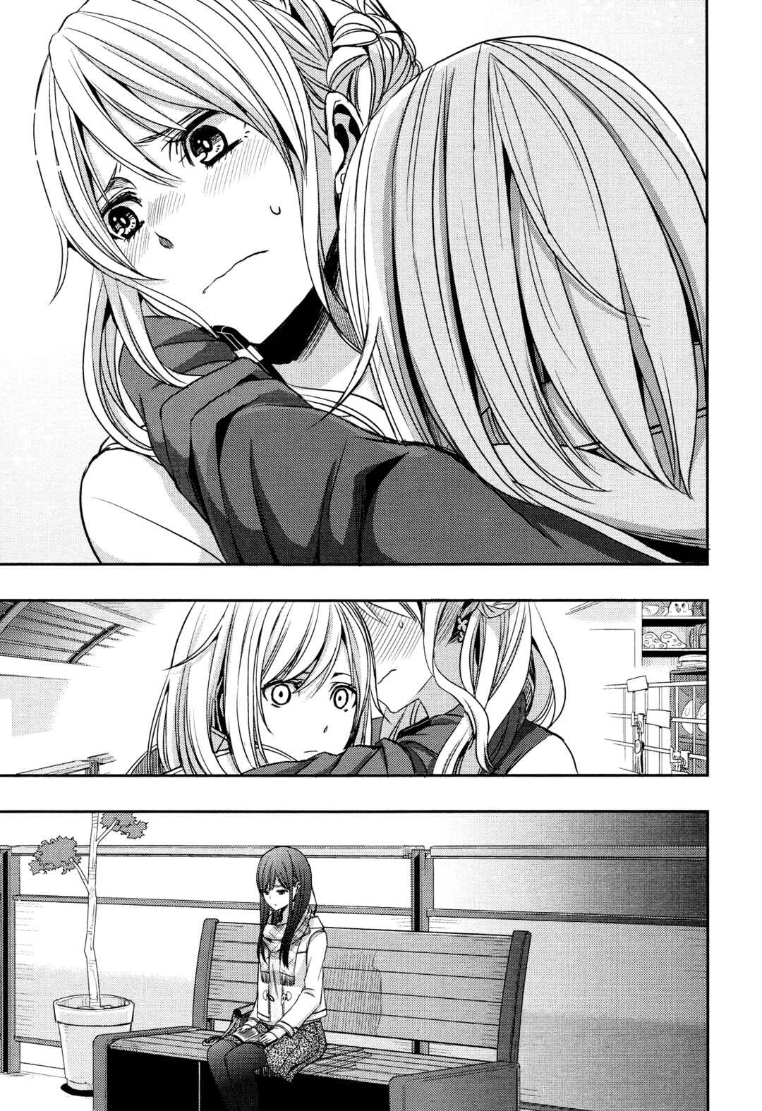 Citrus Chapter 10 - Page 21