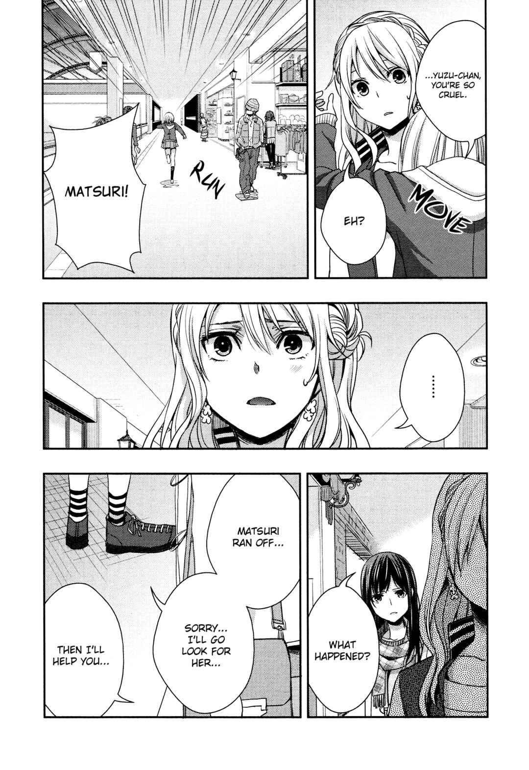 Citrus Chapter 10 - Page 22