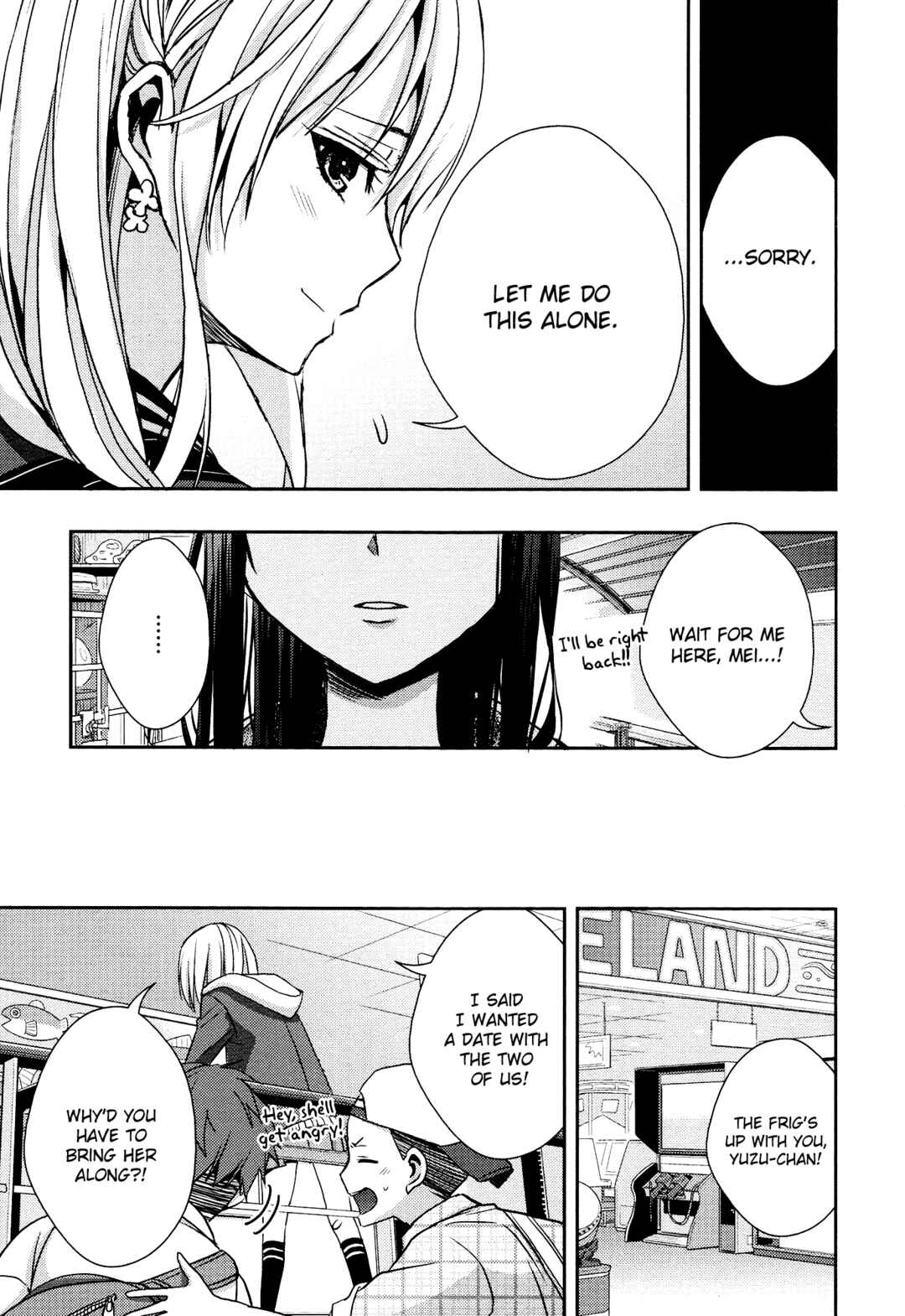 Citrus Chapter 10 - Page 23