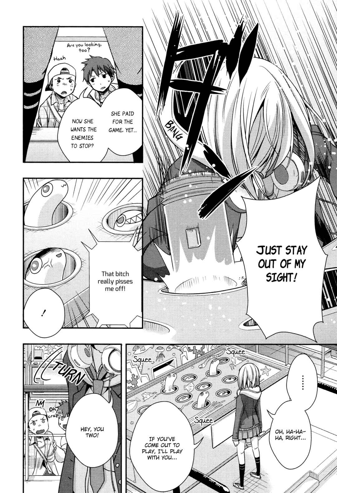 Citrus Chapter 10 - Page 24
