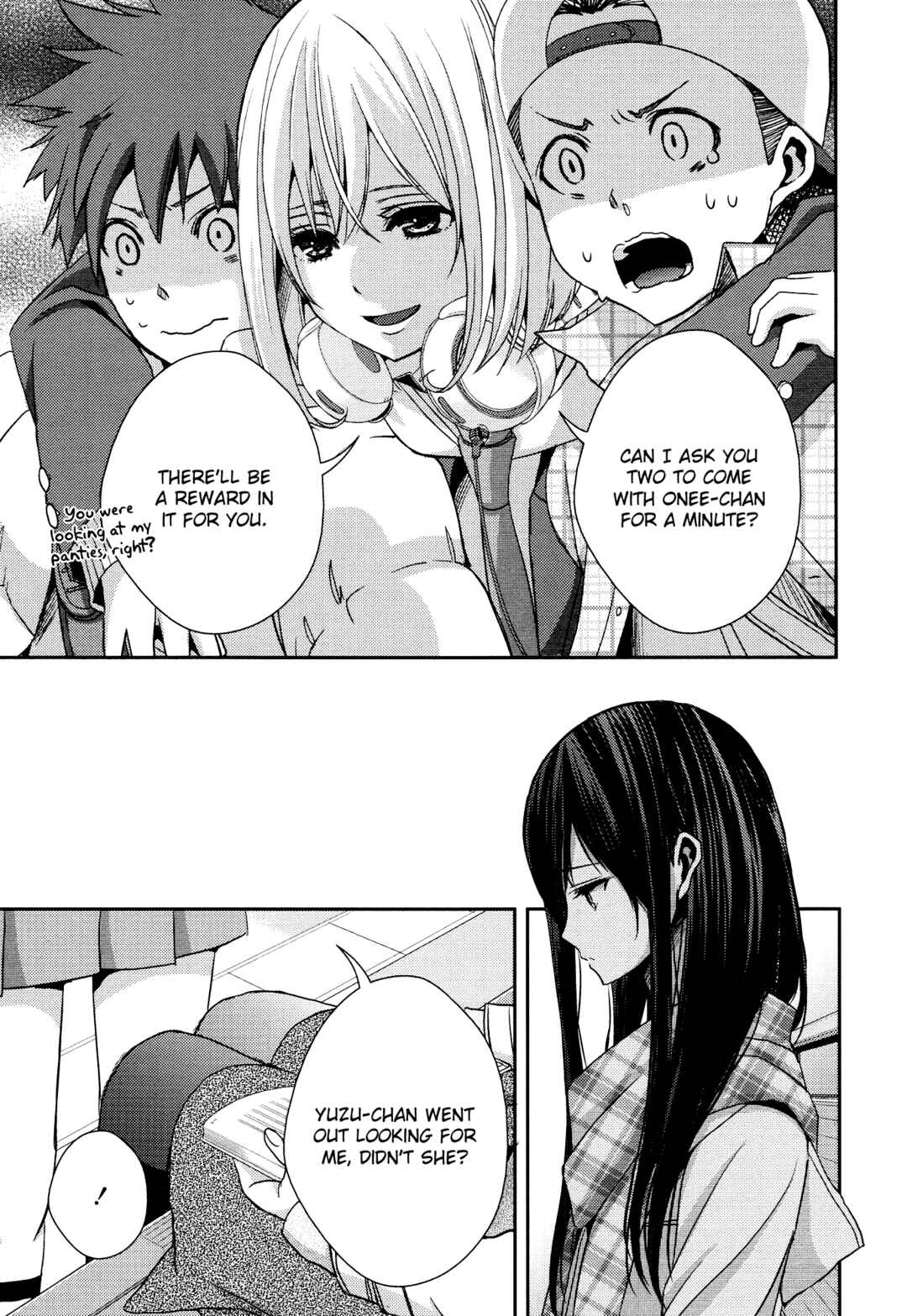 Citrus Chapter 10 - Page 25