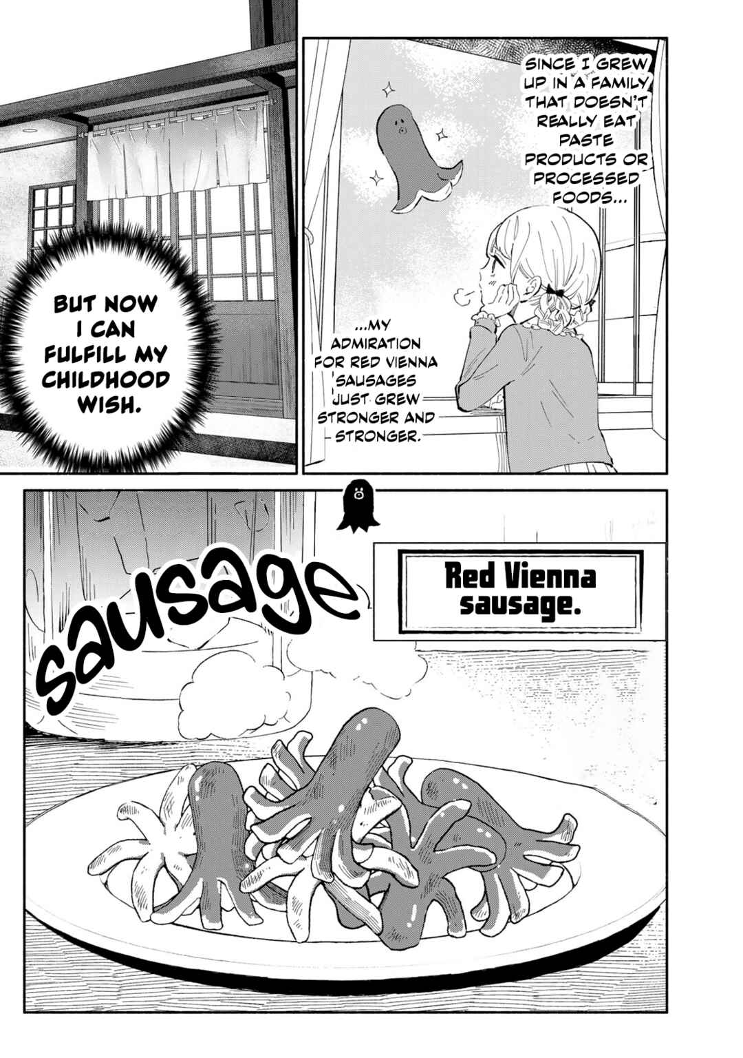 Tachinomi Goreijou Chapter 18 - Page 7