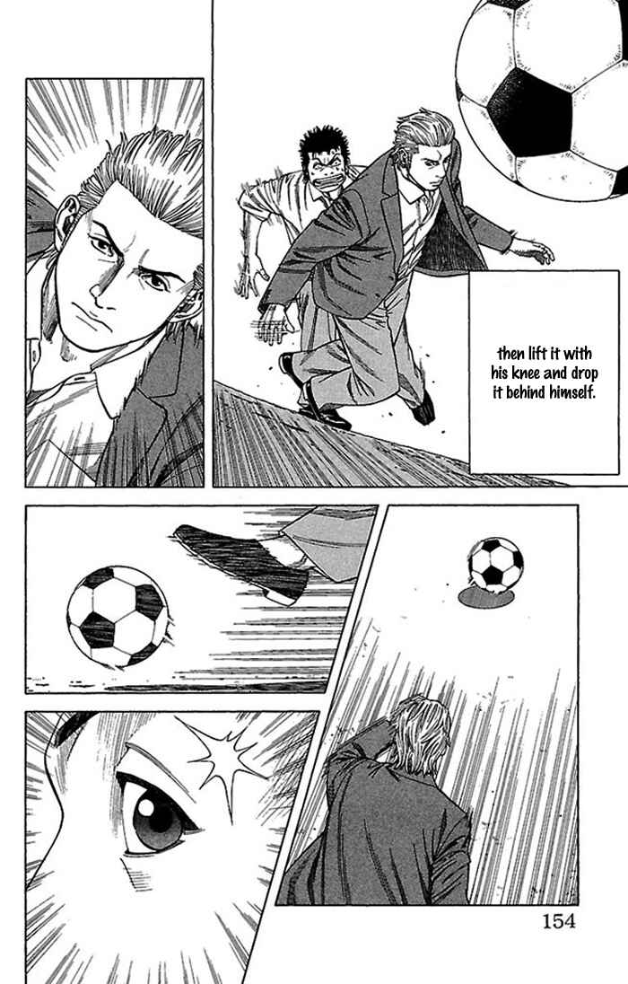 Angel Voice Chapter 5 - Page 11