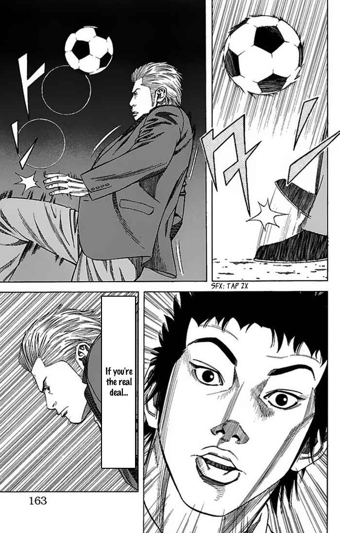 Angel Voice Chapter 5 - Page 20