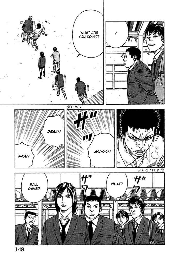 Angel Voice Chapter 5 - Page 6