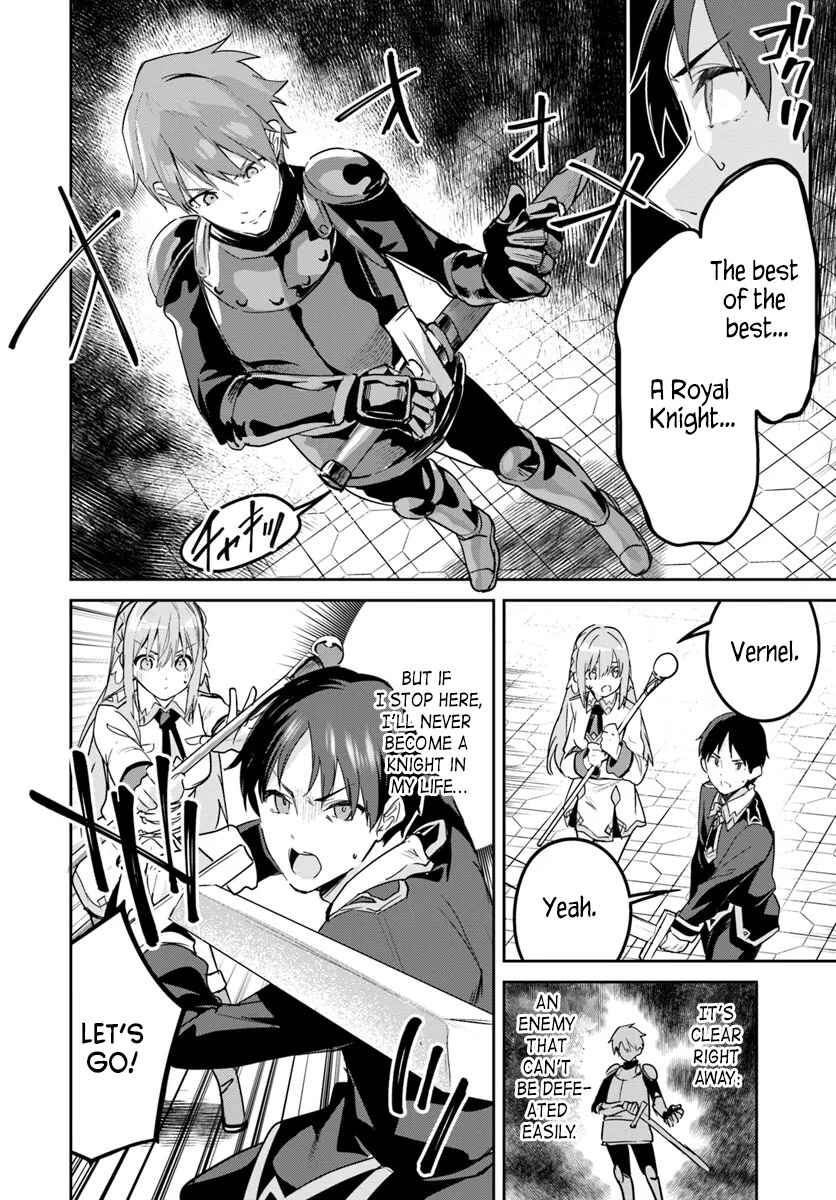 Nise Seijo Kuso of the Year: Risou no Seijo? Zannen, Nise Seijo deshita! Chapter 27.1 - Page 2
