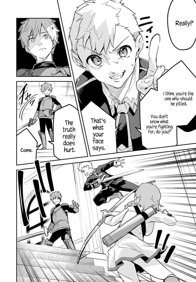 Nise Seijo Kuso of the Year: Risou no Seijo? Zannen, Nise Seijo deshita! Chapter 27.1 - Page 6