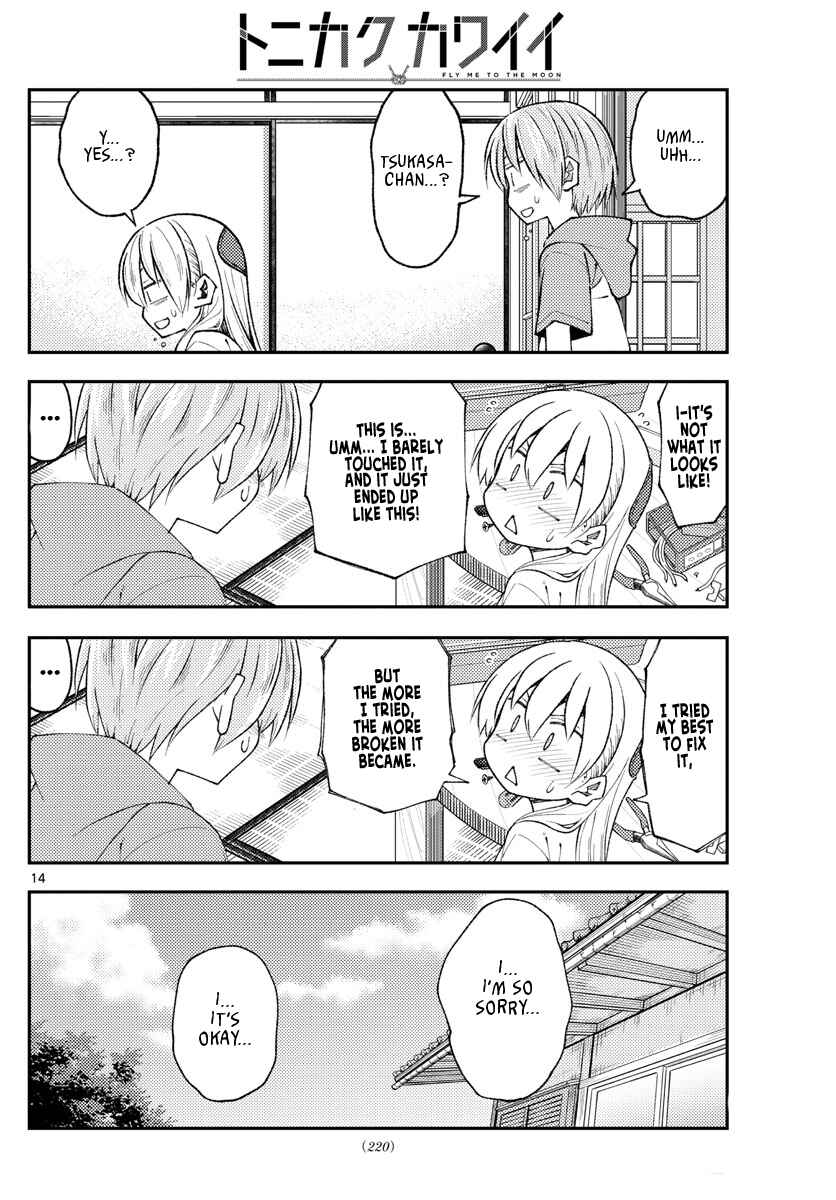 Tonikaku Kawaii Chapter 190 - Page 14