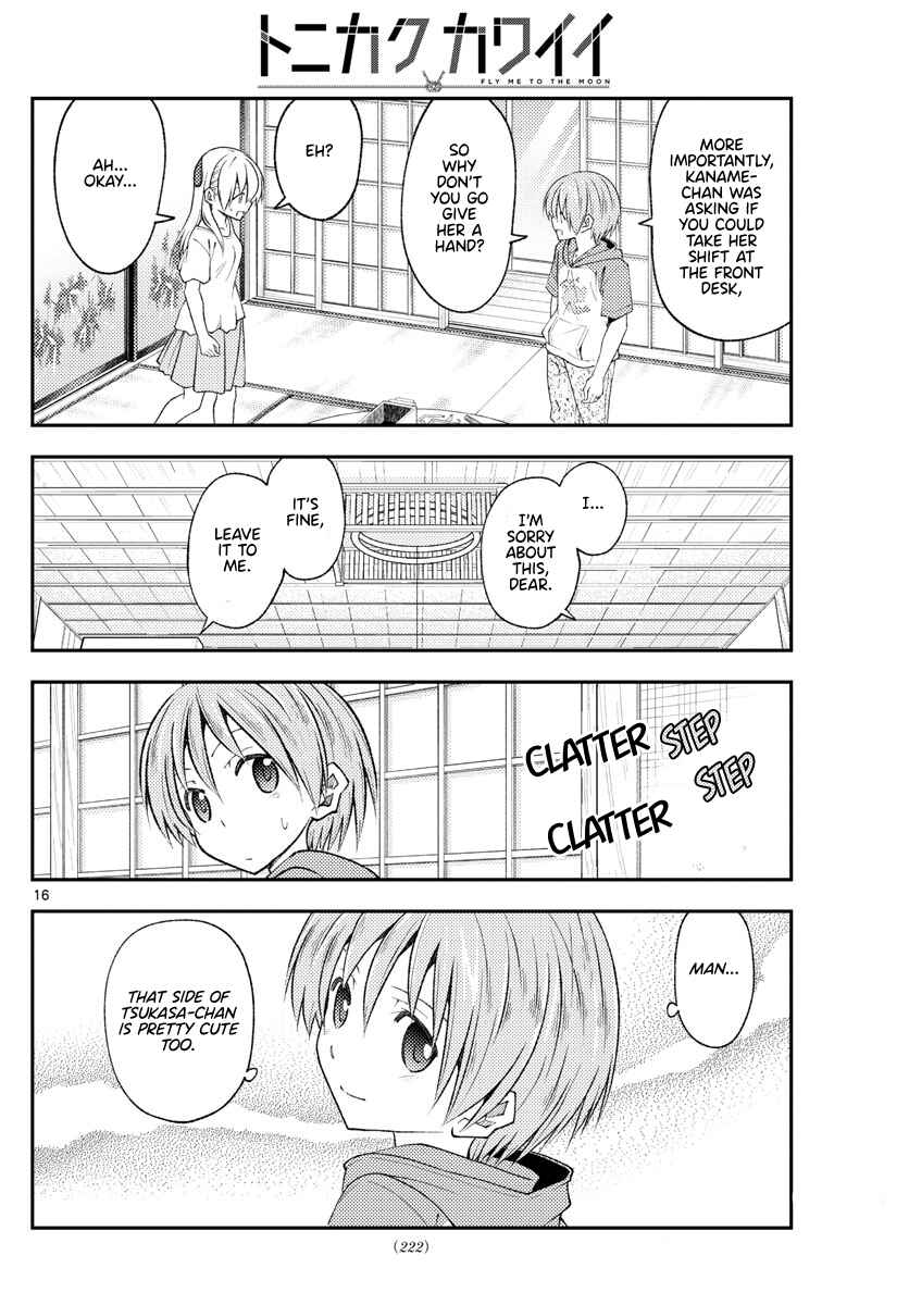 Tonikaku Kawaii Chapter 190 - Page 16
