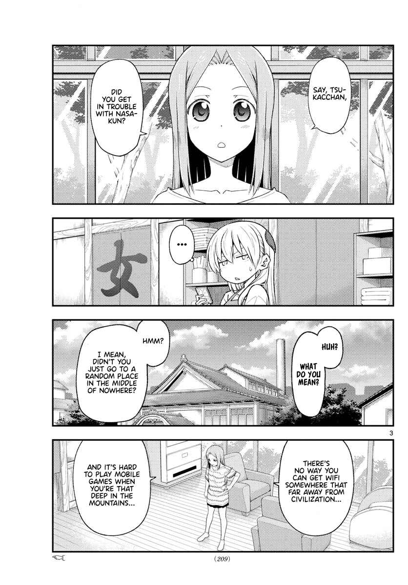 Tonikaku Kawaii Chapter 190 - Page 3