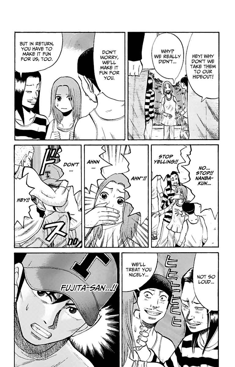 Nanba MG5 Chapter 15 - Page 10
