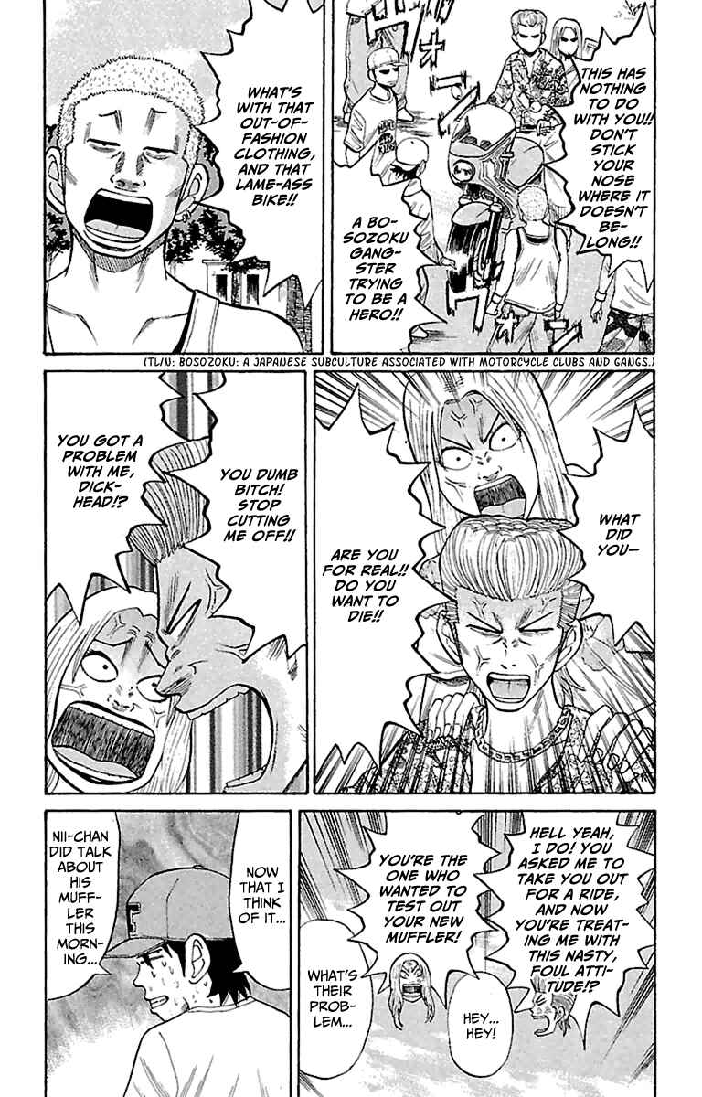 Nanba MG5 Chapter 15 - Page 13
