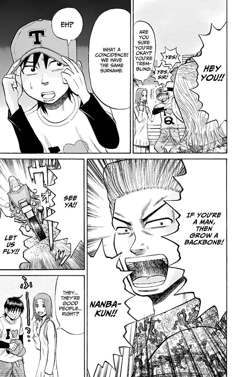 Nanba MG5 Chapter 15 - Page 19