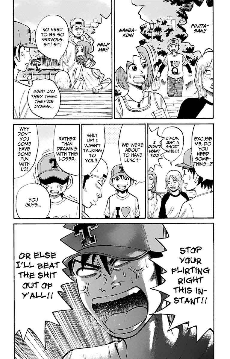 Nanba MG5 Chapter 15 - Page 2