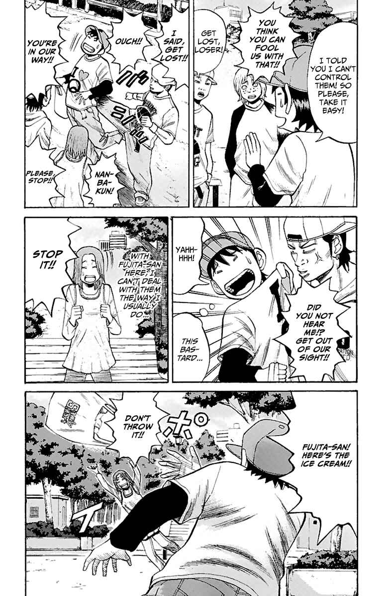 Nanba MG5 Chapter 15 - Page 4