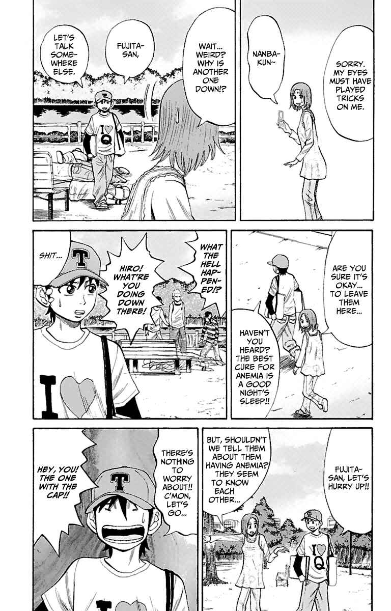 Nanba MG5 Chapter 15 - Page 7