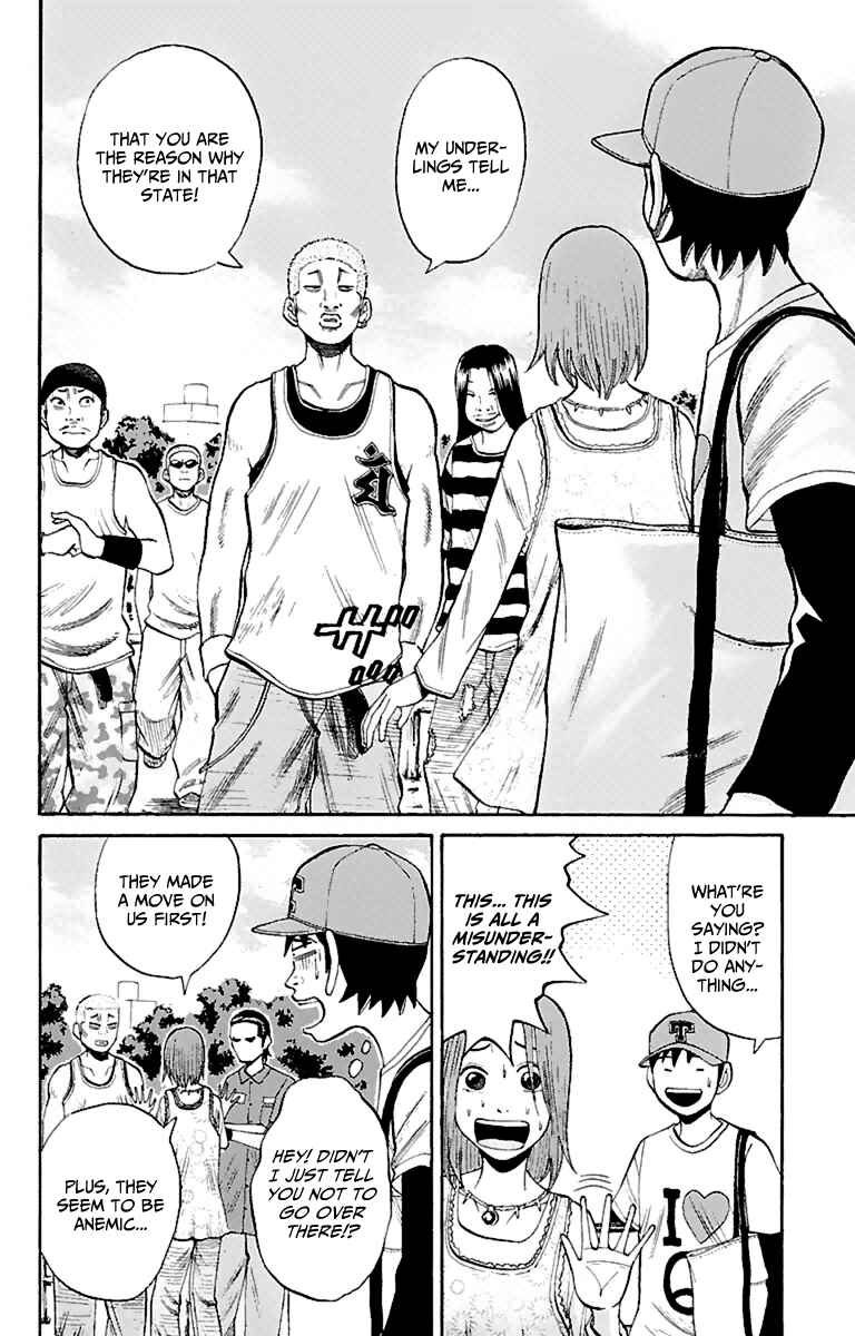 Nanba MG5 Chapter 15 - Page 8