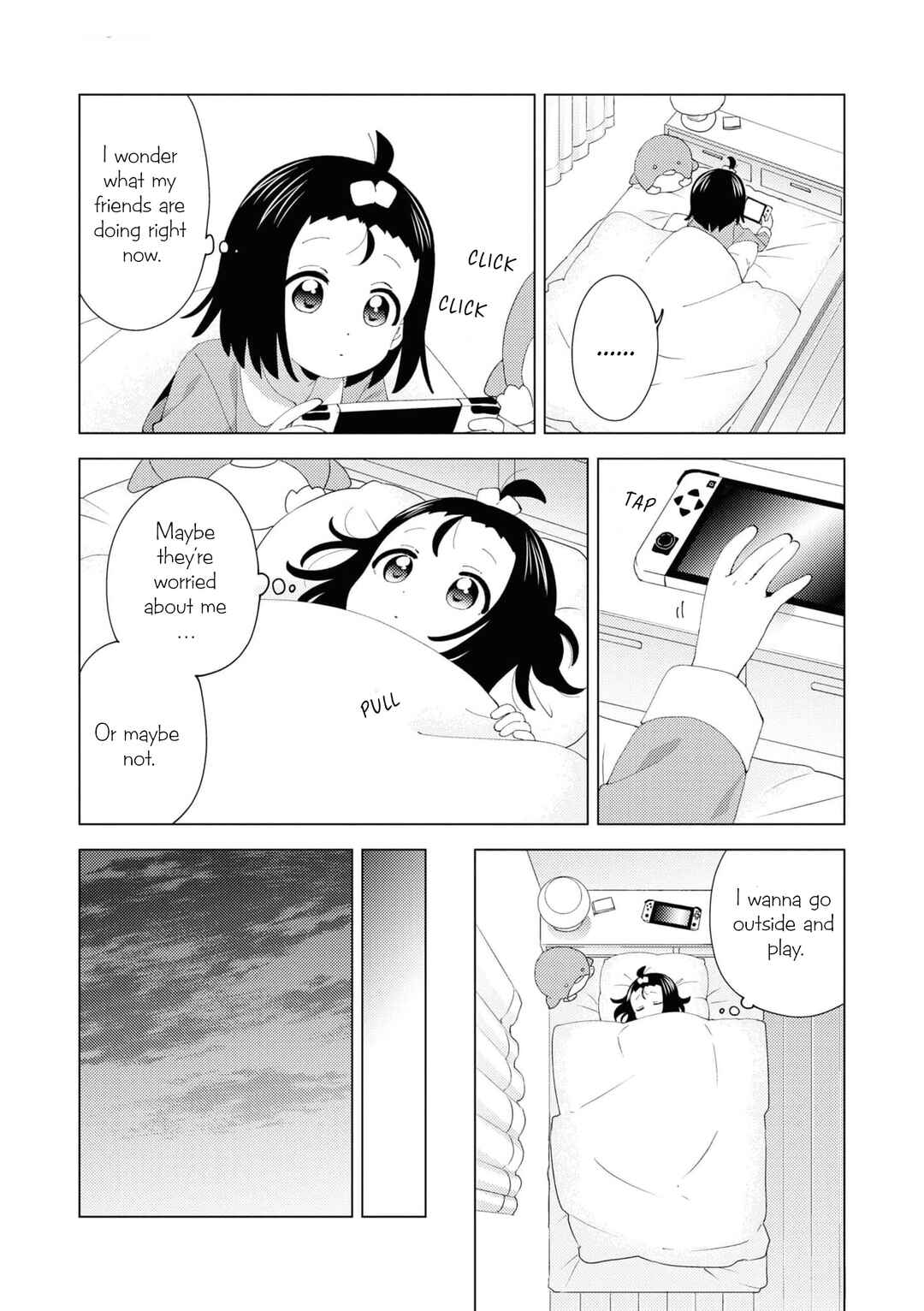 Oomuro-ke Chapter 97 - Page 6