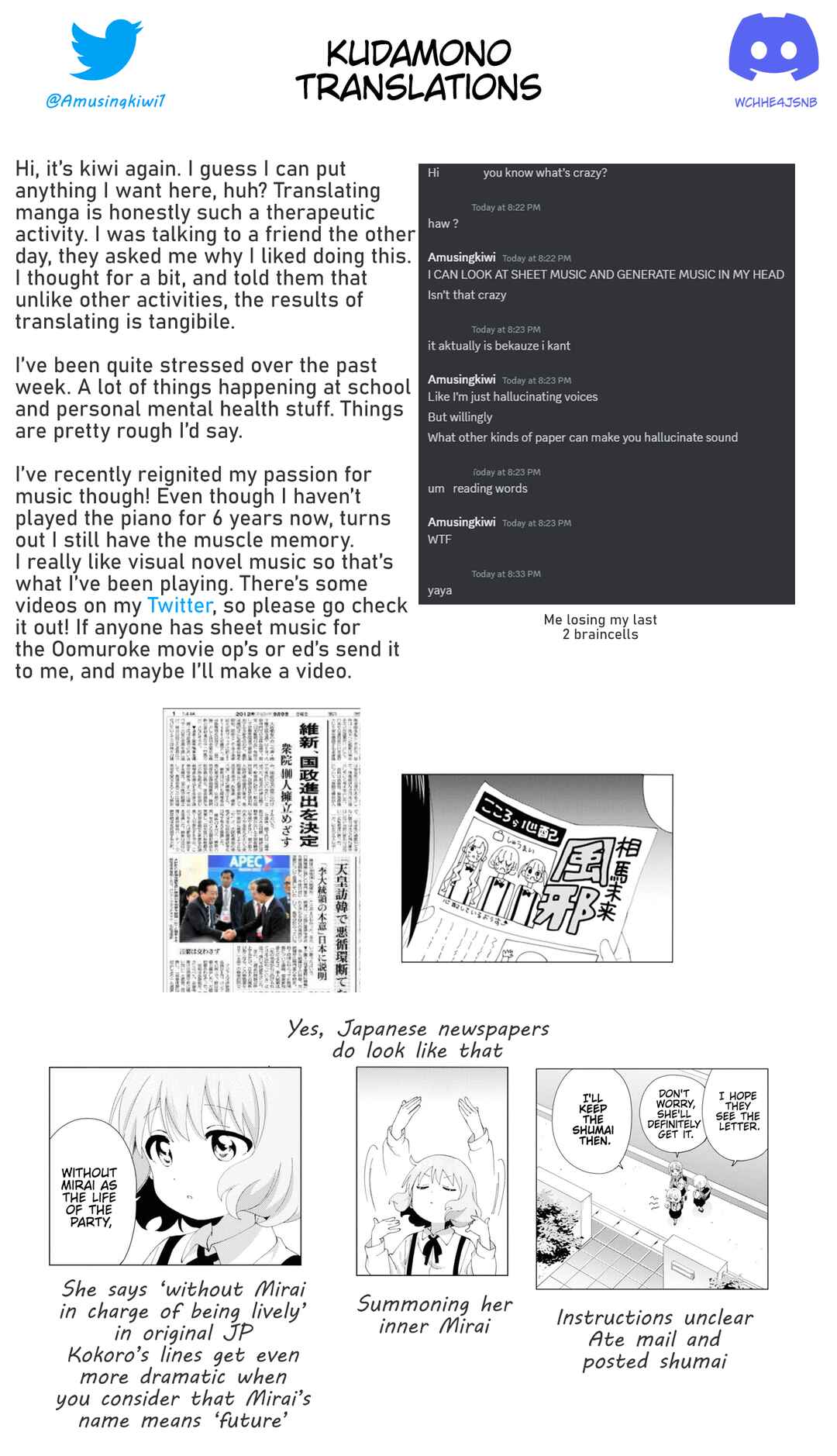 Oomuro-ke Chapter 97 - Page 9
